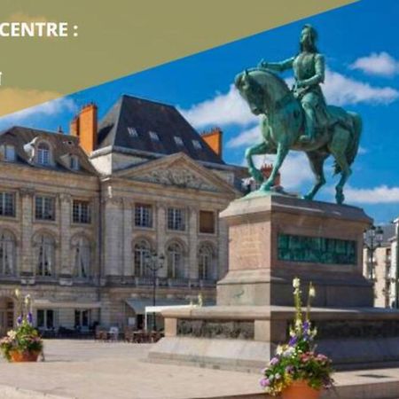 Saint-AyCharme De Loire A St Ay *T2*アパートメント エクステリア 写真
